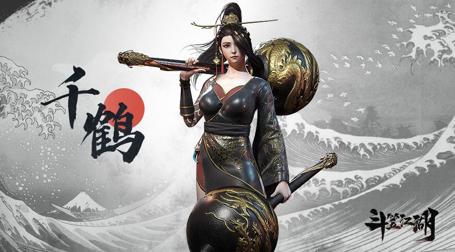 图4 杀手千鹤伺机而动.jpg