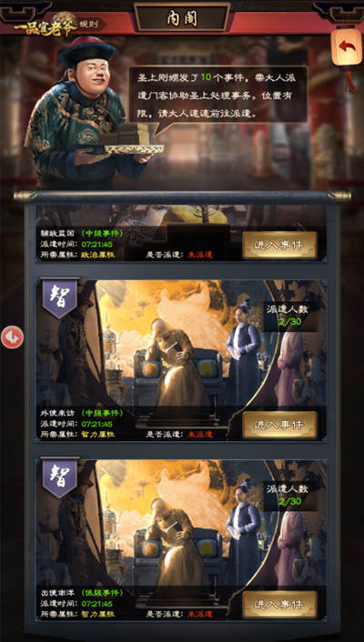 1626227749693489.jpg 图片3.jpg