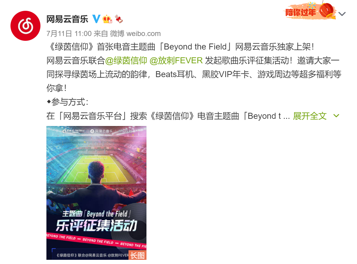 1626229271275552.png 图8.png