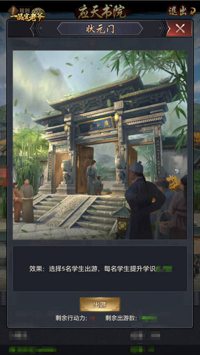 1626314393133047.jpg 图片3.jpg