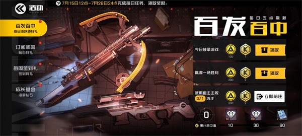 1626318531838076.jpg 3.JPG