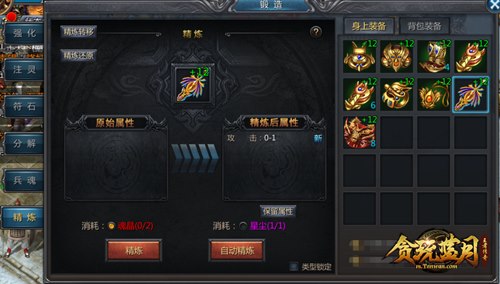 1626399281107722.jpg 图片2.jpg