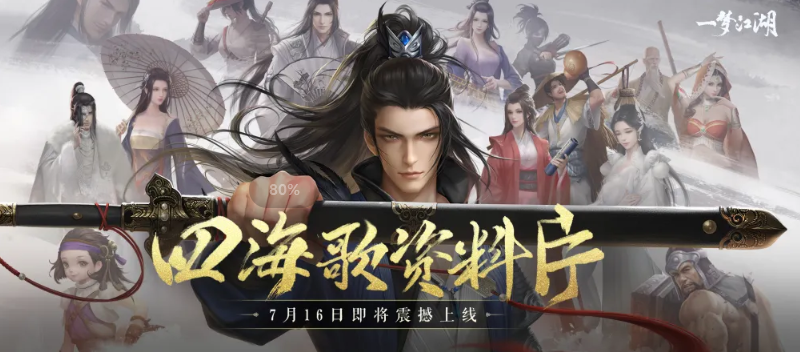 1626403747265124.png 10.png