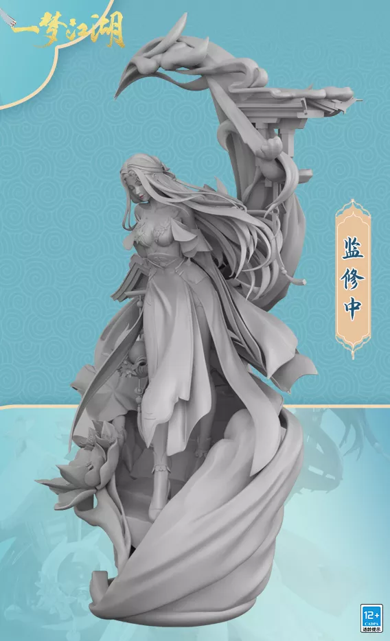 1626403794840172.jpg 16.jpg