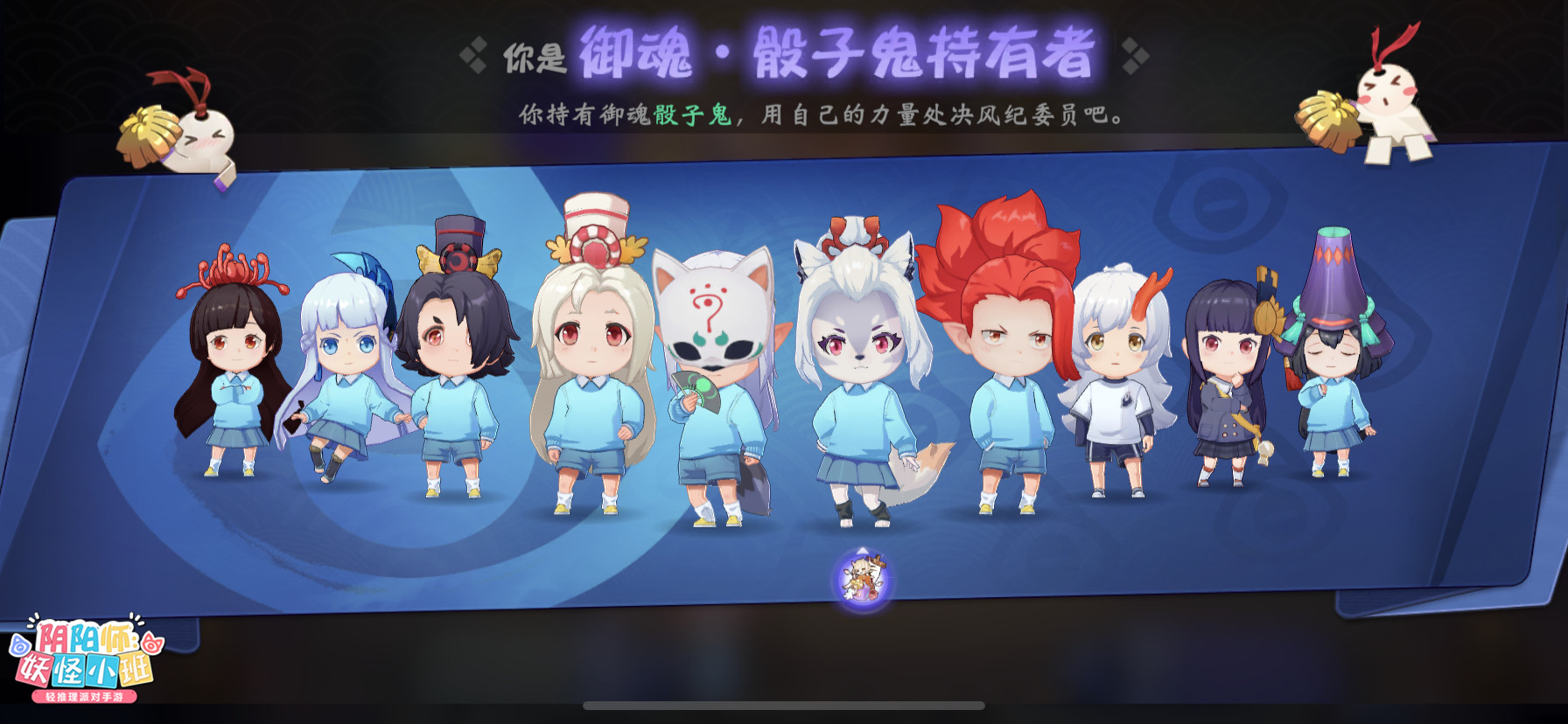 图2：全新玩法 全新体验.jpg