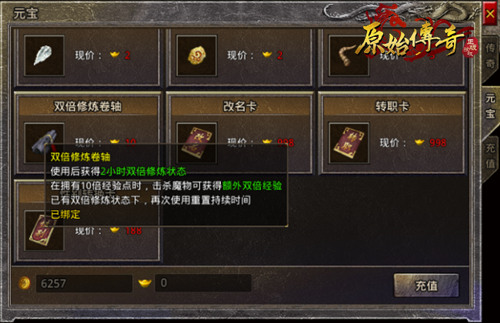 图片2.jpg
