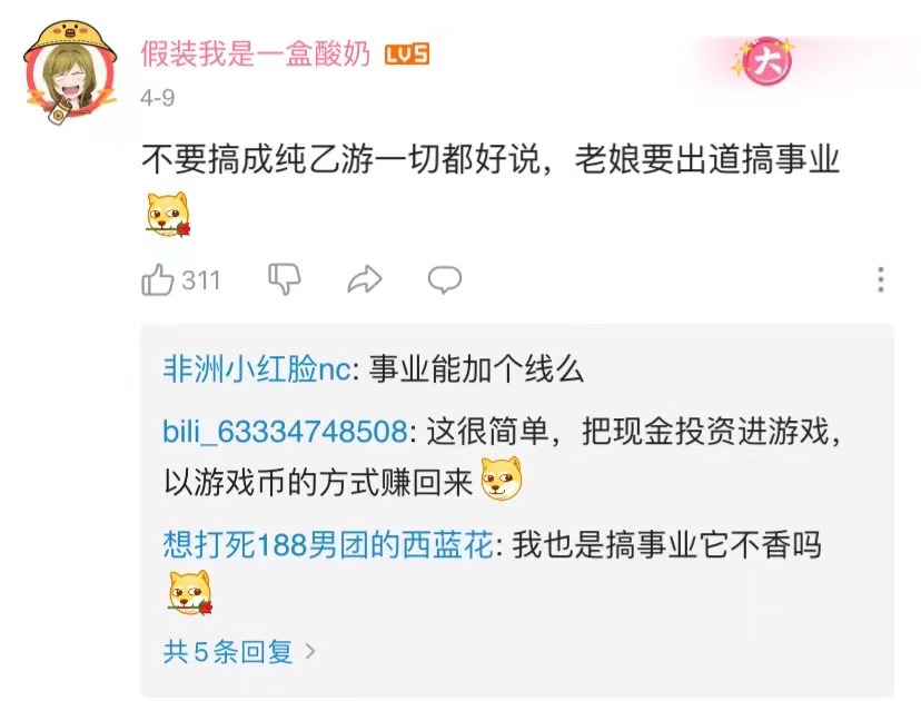 图五.jpg