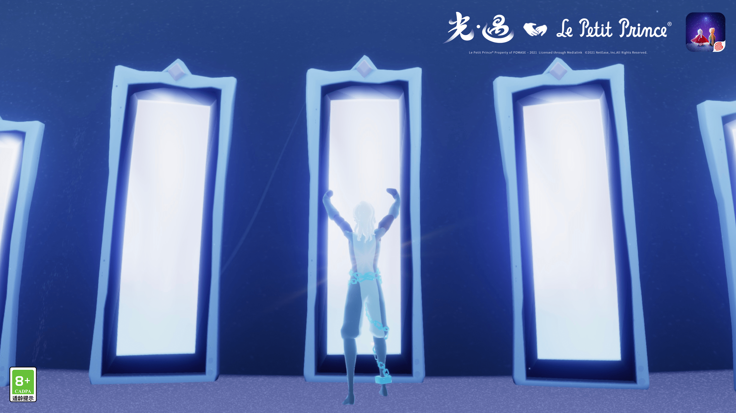 图2-min.png
