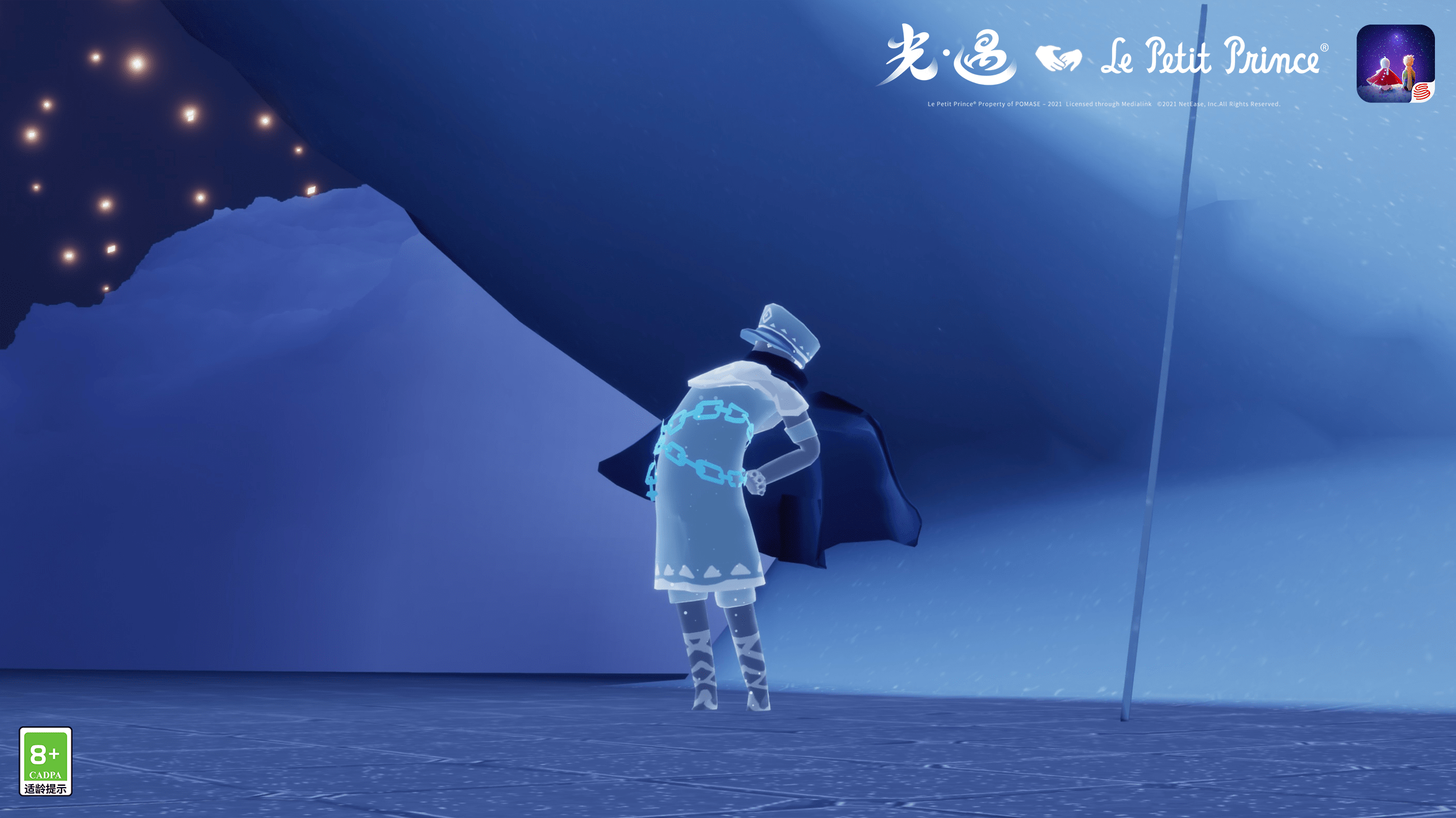 图3-min.png