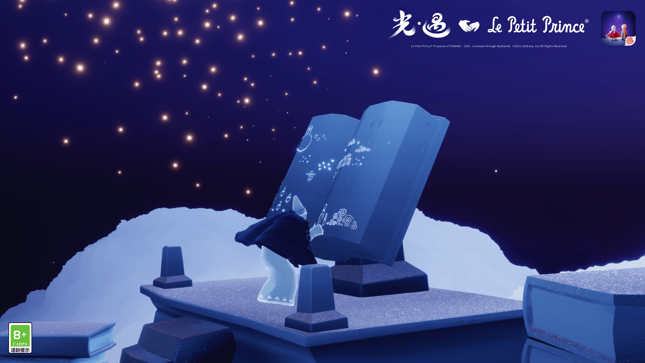 图4-min.png