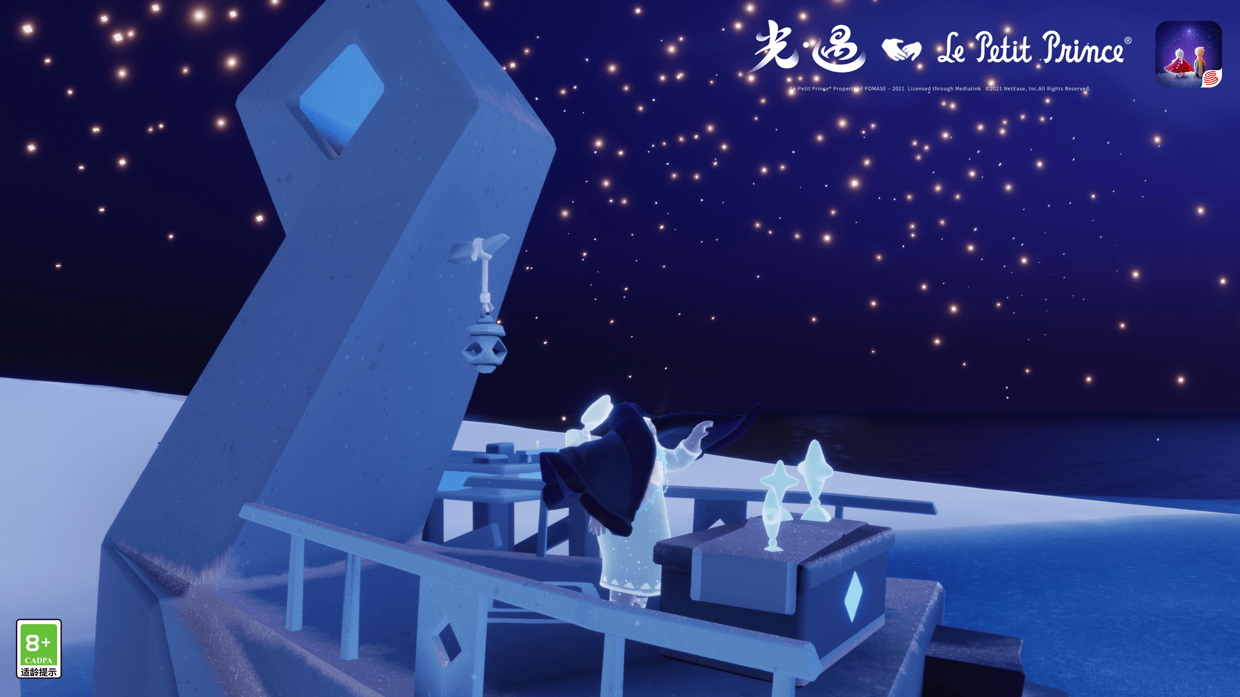 图6-min.png