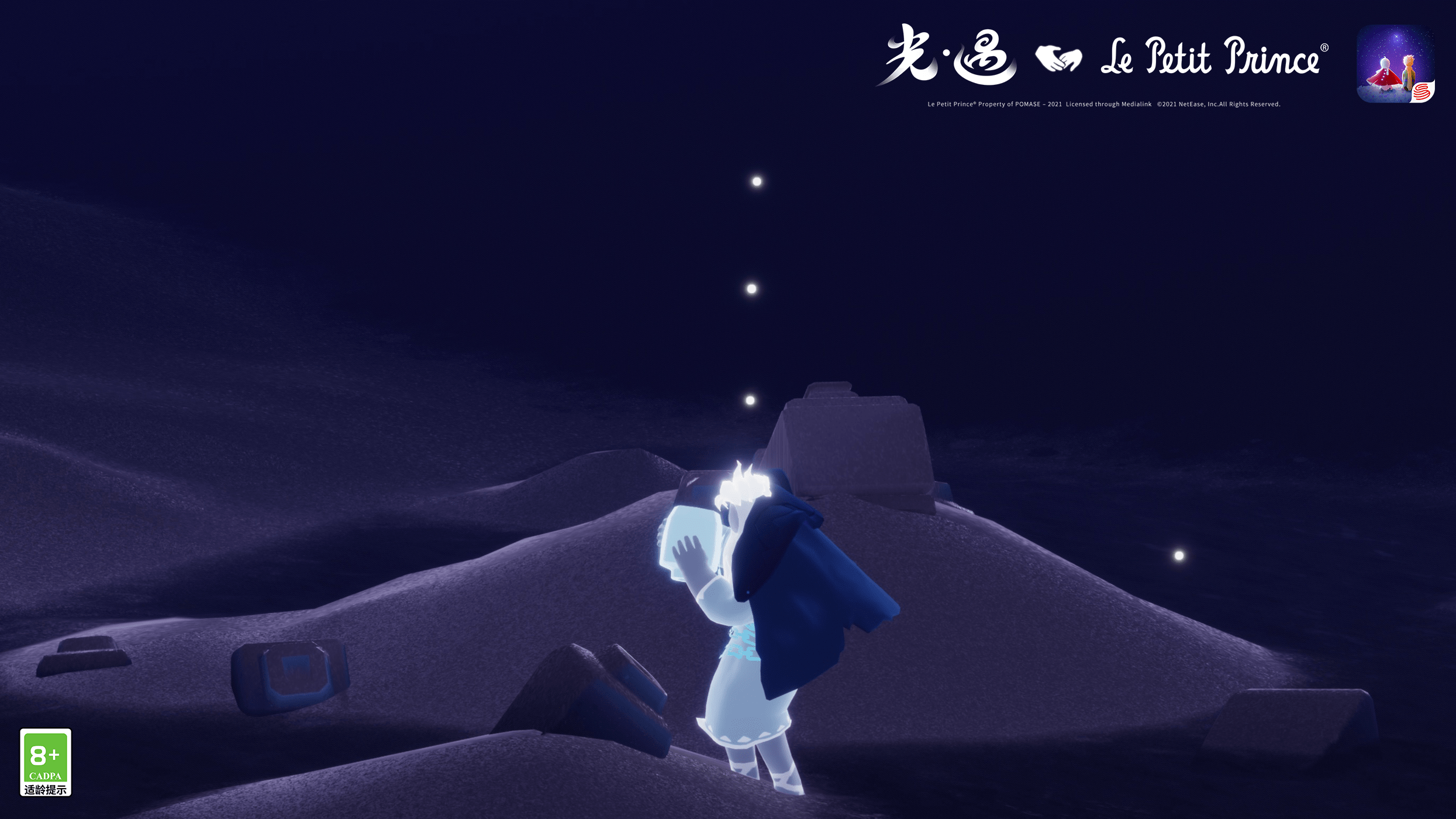 图7-min.png