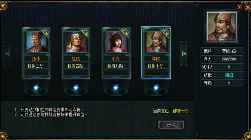 图2.jpg