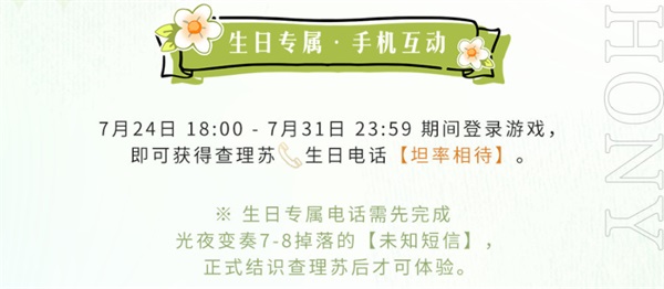 图片 7.JPG