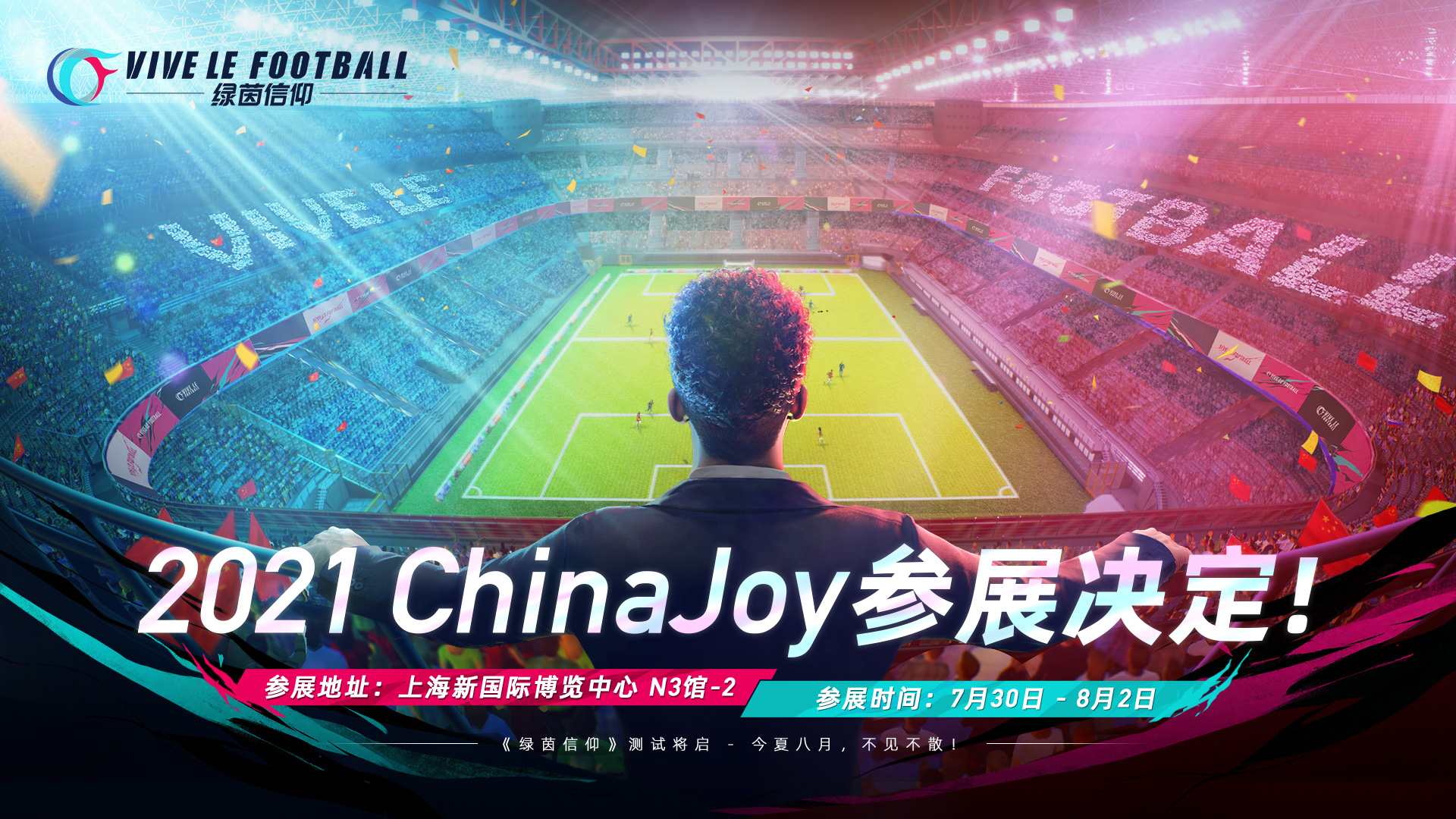 1626922528367164.jpg 图1.jpg