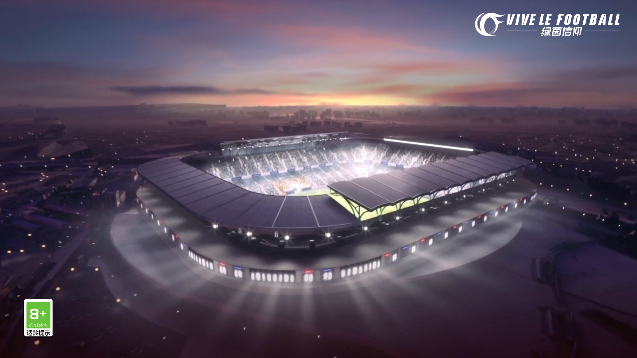 1626922543330540.jpg 图3.jpg