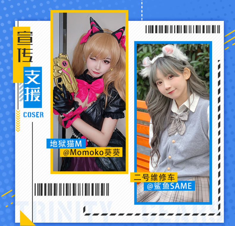 1627011517197457.png 3.png