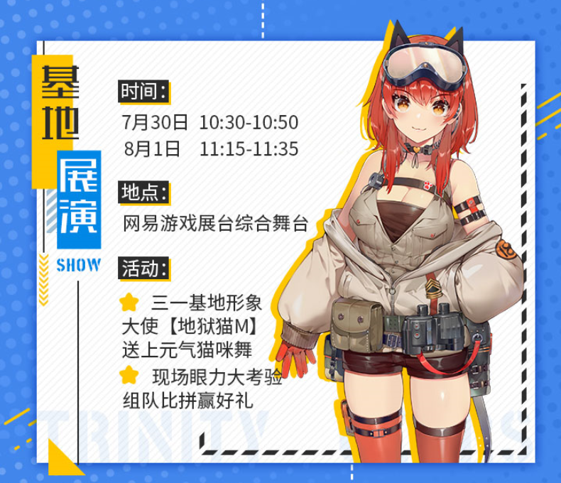 1627011529507174.png 4.png