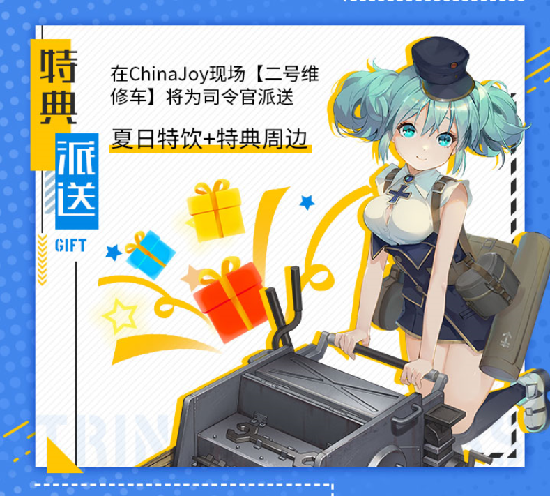 1627011544781552.png 5.png