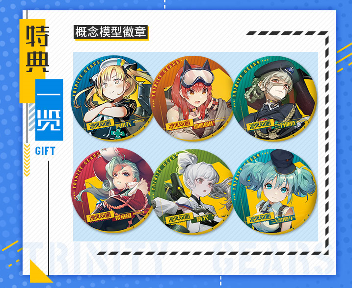 1627011579780699.png 7.png