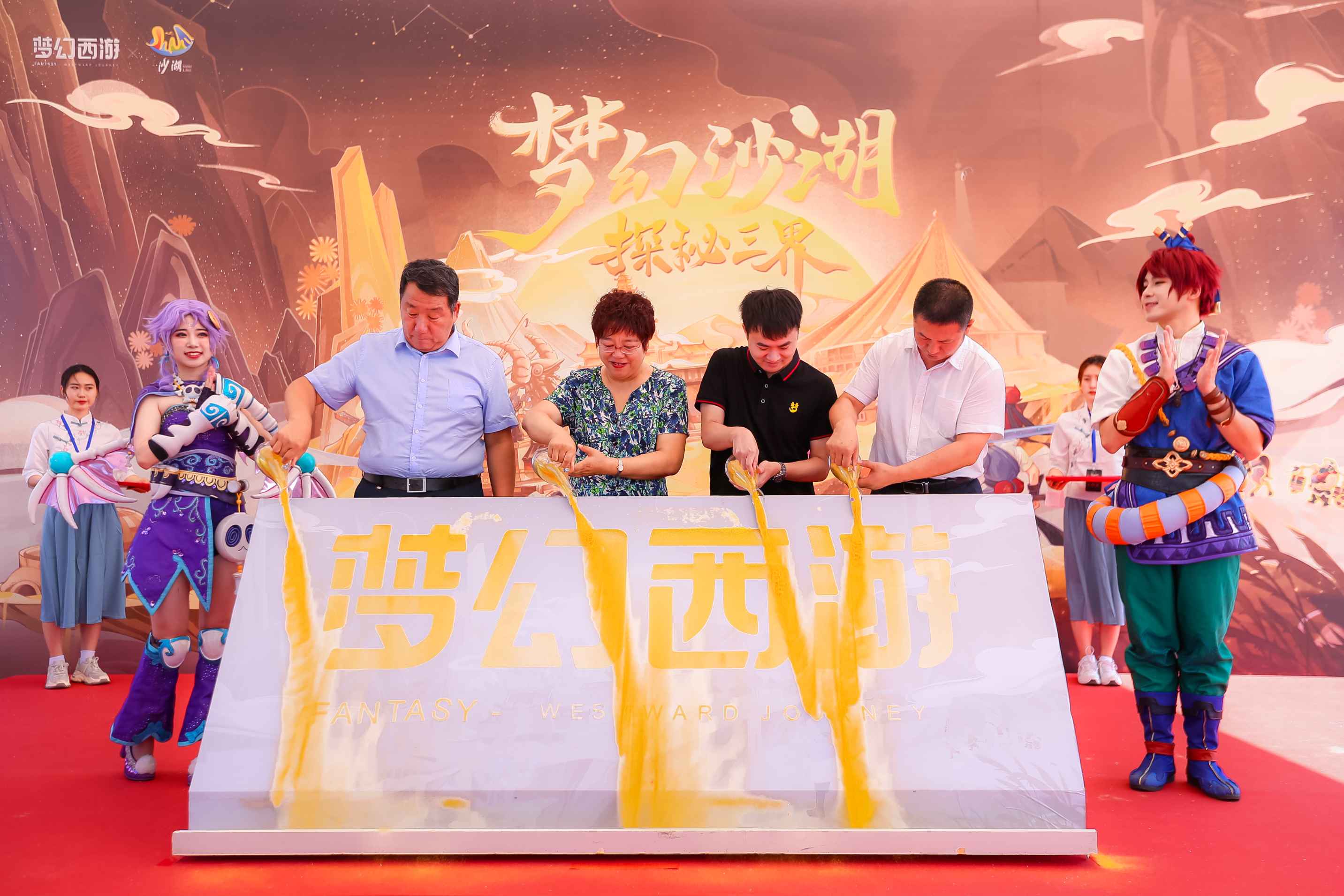 图片4.jpg