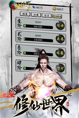 1627348550220529.jpg 图2.jpg