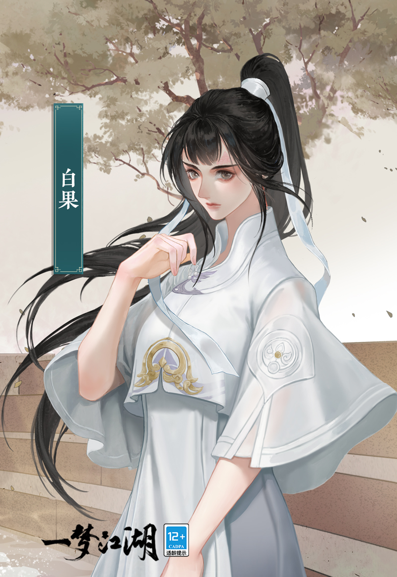 图片4.jpg