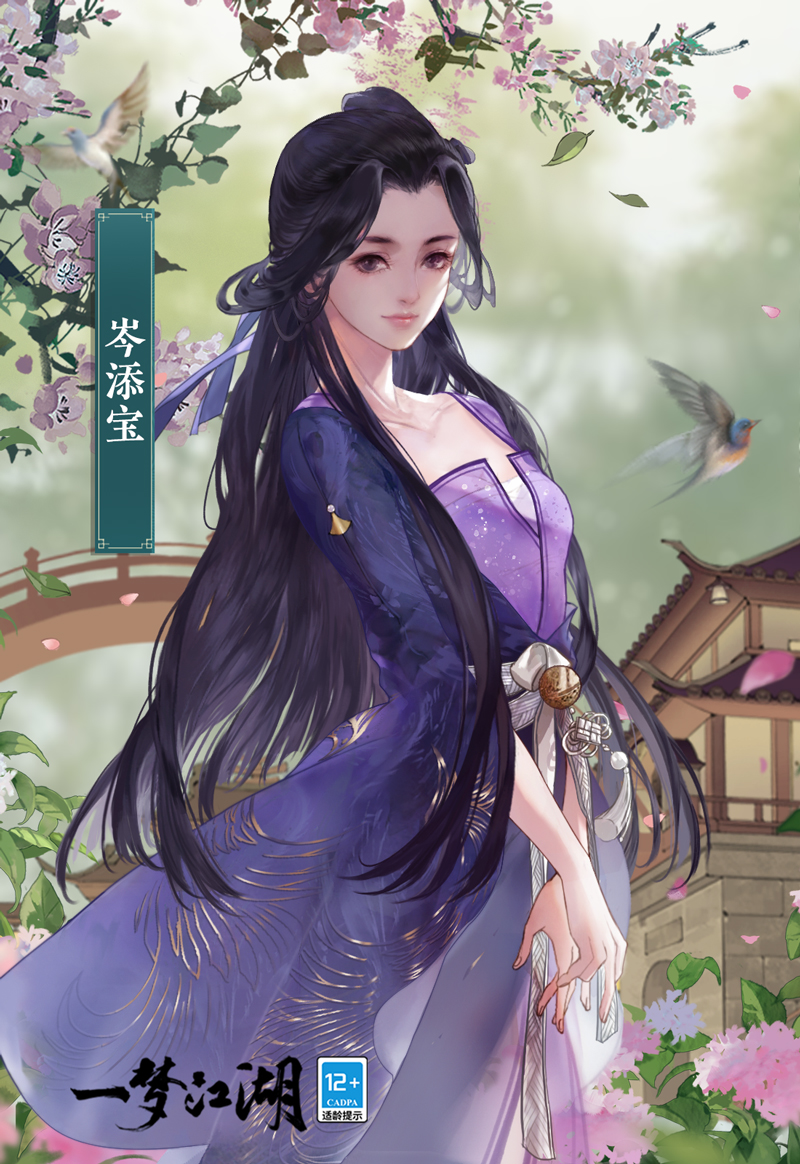 图片5.jpg