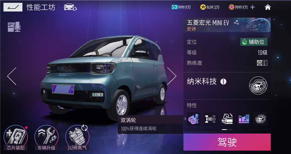 图5：连续涡轮助力.jpg