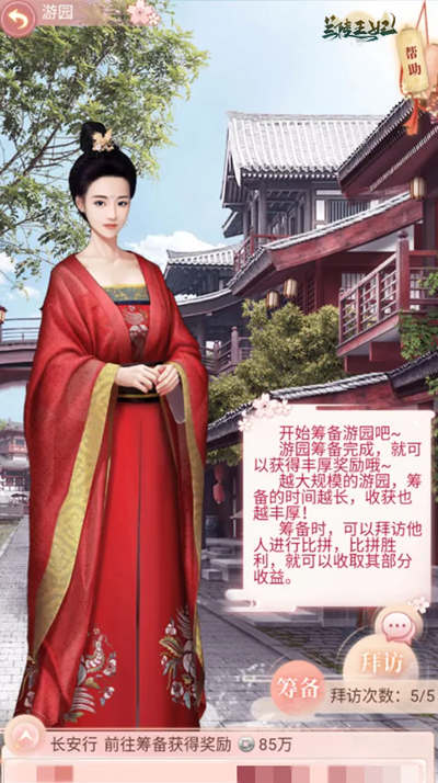 图片1.jpg
