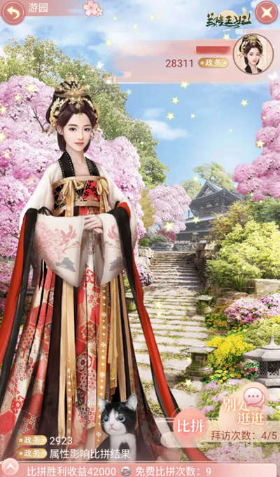 图片4.jpg