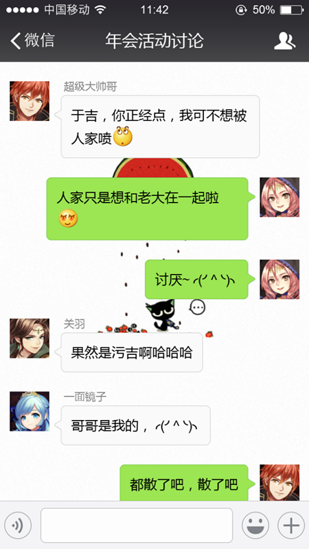 2.png