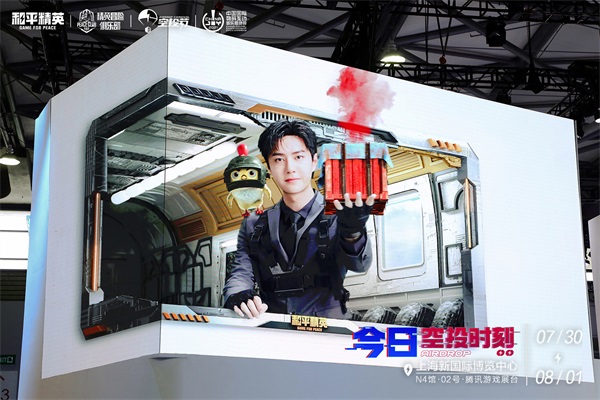 图3.jpeg