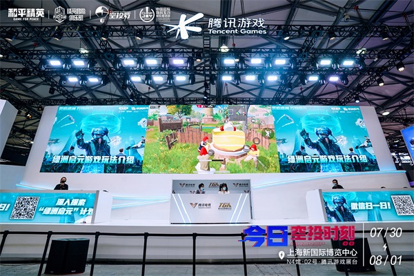 图7.jpeg