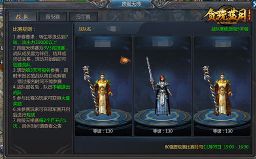 图片2.jpg