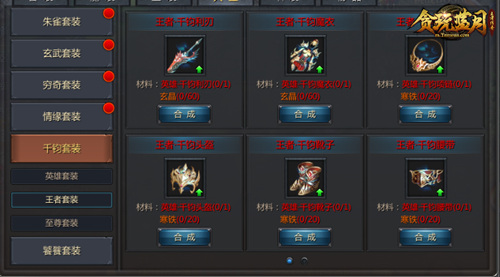 图片3.jpg