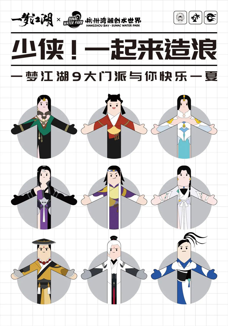 图片6.jpg