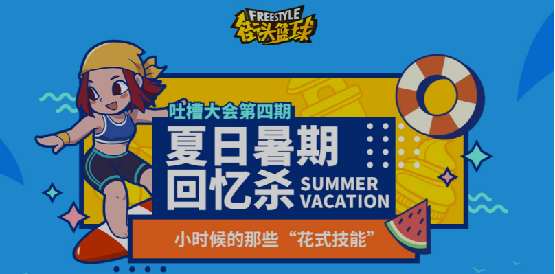 图1.png