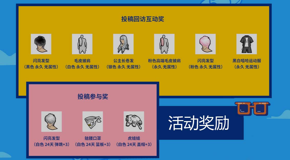 图2.jpg