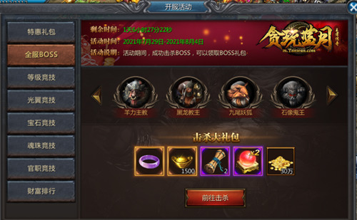 图片3.jpg