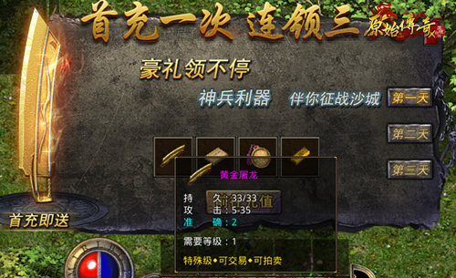 图片1.jpg