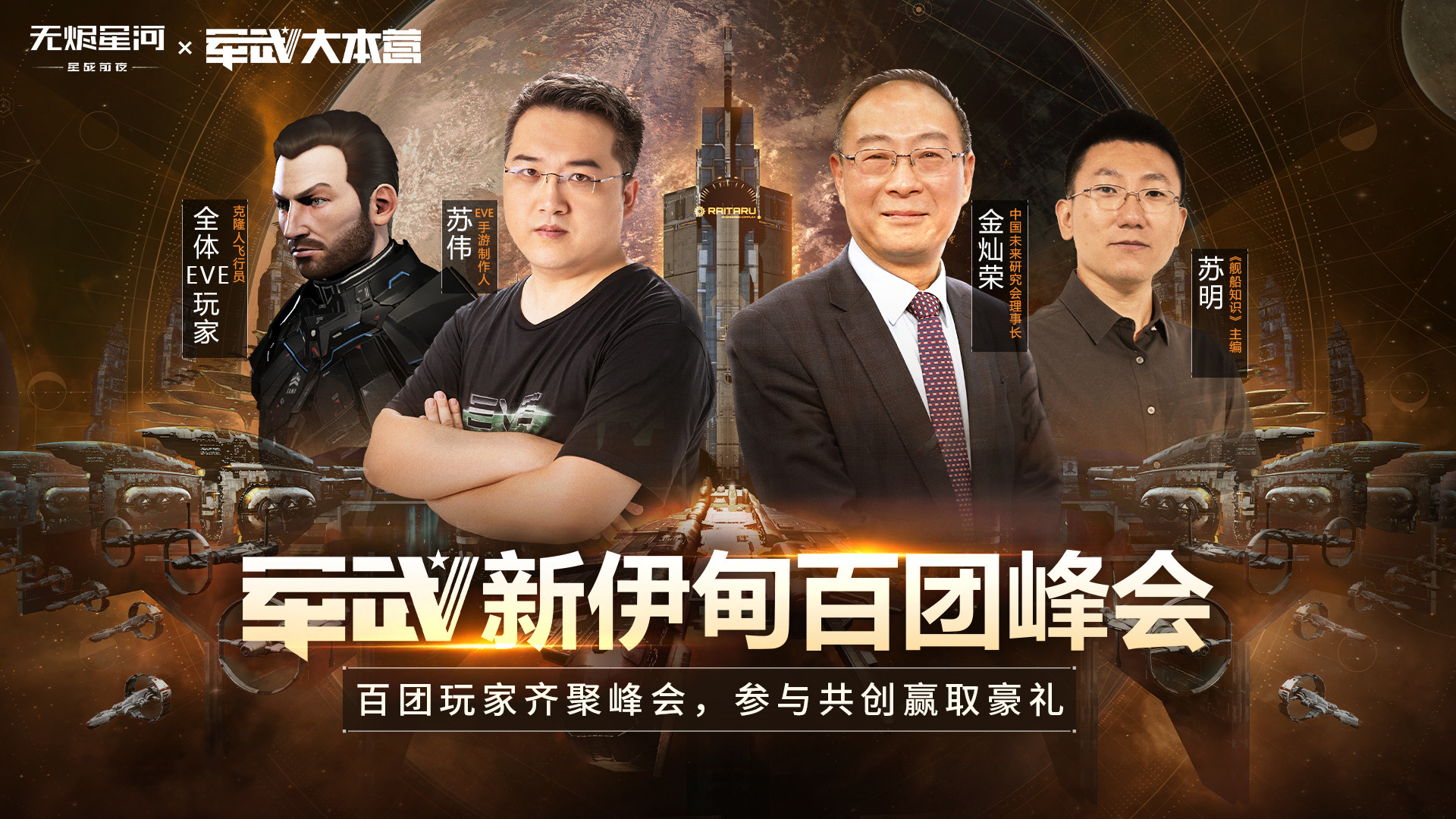 图片7.jpeg