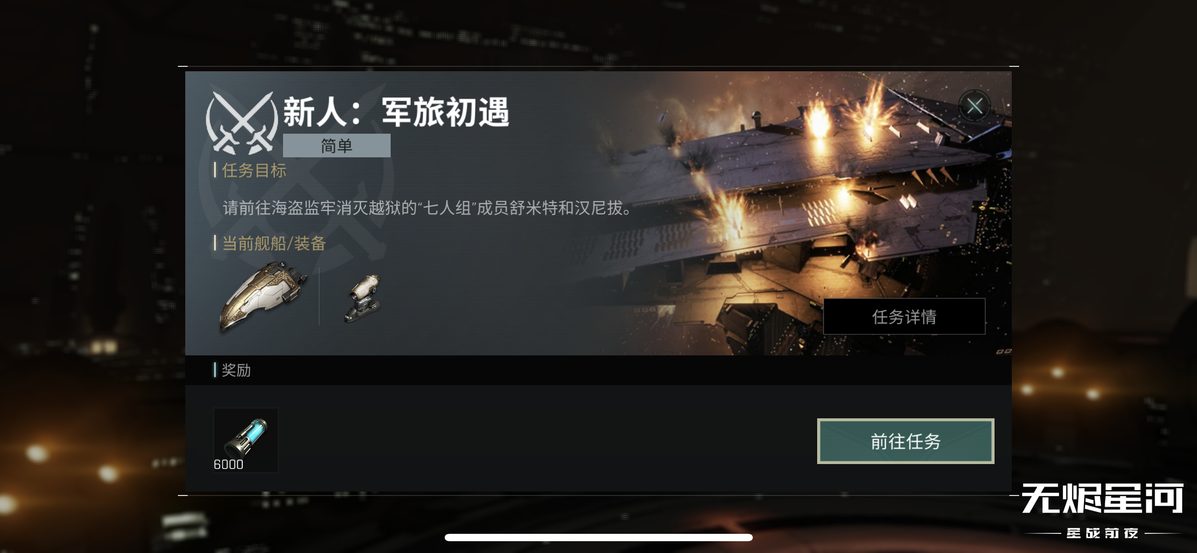 图片13.png