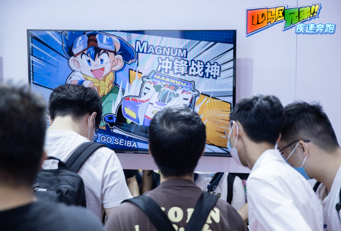 图片2.png