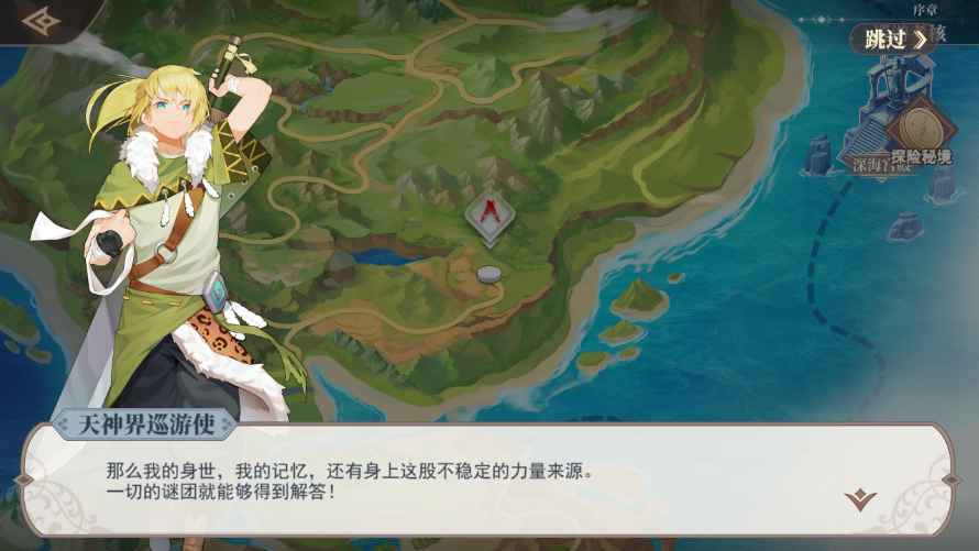 图片3.png