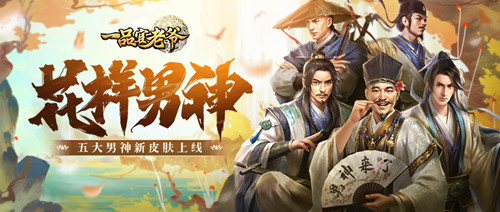 图片1.jpg