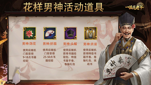 图片4.jpg