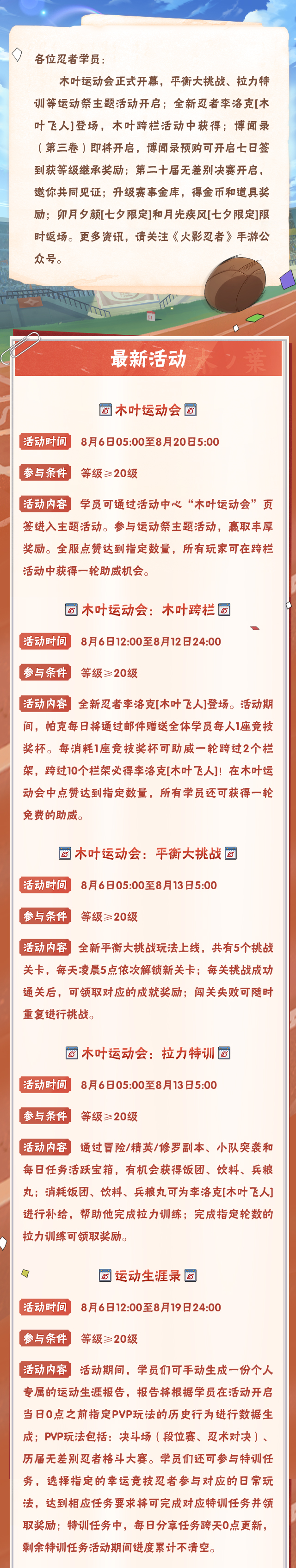 图片01.jpg