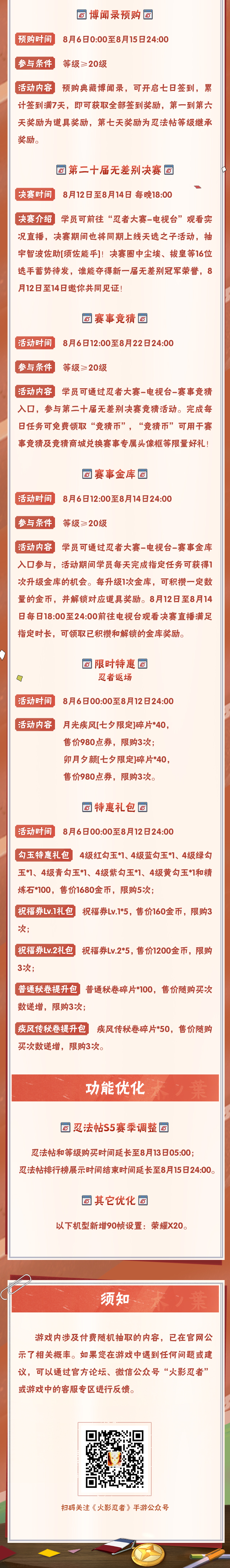 图片02.jpg