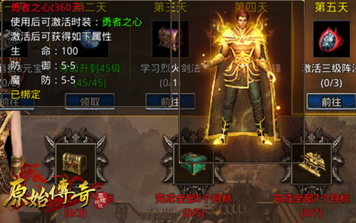 图片3.jpg